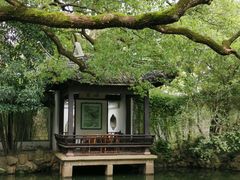 -惠山古镇·寄畅园