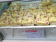 -北京稻香村(京港城生活广场店)