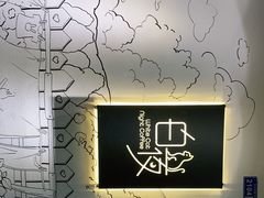 -白夜2D咖啡馆