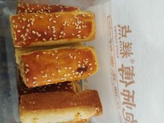 山楂软酥-鲍师傅糕点(海陵北路店)