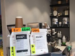 -卖呆儿咖啡(望京店)