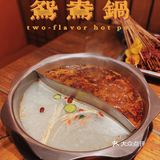 火遍北京的串串火锅｜大串超过瘾，这也太上头了！