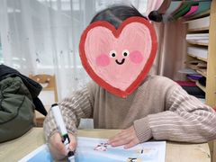 -想象乐创意早教托育中心(殷高西路店)