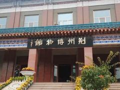 -荆州博物馆