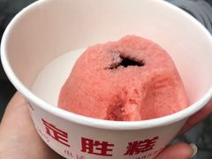 -定胜糕小店-蒋顺发