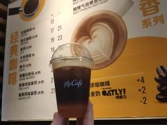 -麦当劳(龙洞店)