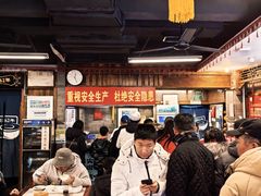 -天兴居(鲜鱼口街店)