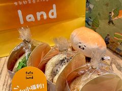 -fufuland·生乳舒芙蕾(北京·合生汇店)