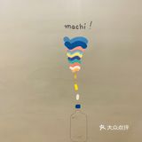 上面的奶茶奶绿的清香，下面是滑滑的奶酪