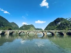 -靖西鹅泉风景区