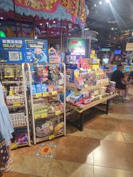 -卡通尼乐园(银泰店)