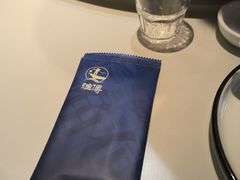 -渔傅·霞浦滩涂海鲜(建平店)