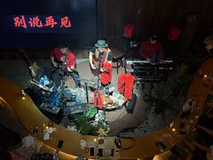 -MM·五声·音乐人与调酒师(西安路店)