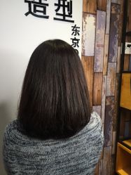 -藤野造型