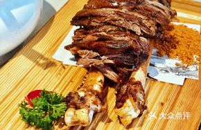 Desert Lamb Leg