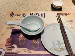 -点都德(奥体印象城店)