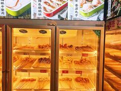 -签签飞串串火锅