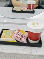 -MOVAN  HAIR莫凡匠人发型屋