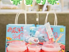 -奈雪的茶(市百一店)