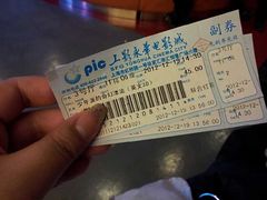 -SFC上影影城(港汇永华IMAX激光店)