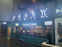 -运动派(北京店)