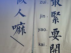 -陈家祠堂-游客中心