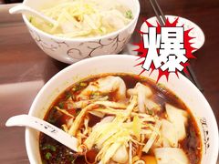 -熙盛源(滨湖万达店)