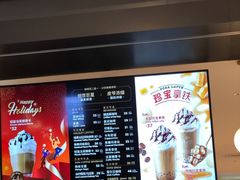 -Peet's Coffee皮爷咖啡(德基店)