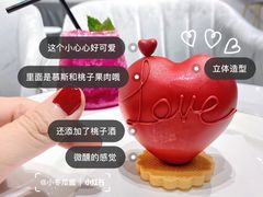 -Fridi Patisserie Cafe