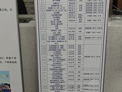 -上海市公安局徐汇区出入境管理局