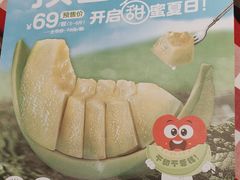 -西贝(财富购物中心店)
