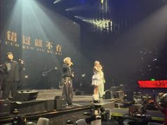 -赤红音乐现场(浦东金桥路店)