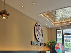 -椒椒铜炉火锅鸡(天马店)