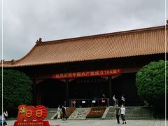 -明故宫遗址公园