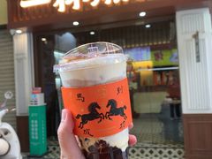 -一杯潮茶·专注潮汕茶饮(十二中创始店)