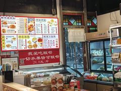 -雙冲柳州螺蛳粉&酸嘢&桂林米粉(簋街店)