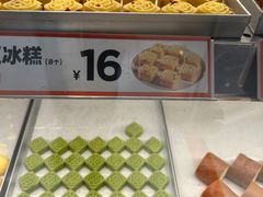 -東更道点心行(崂山丽达店)