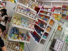 -它主义宠物(梁溪万达店)