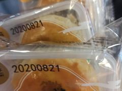 白玉蛋黄月饼-超港·蛋糕面包(龙河路店)