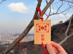 -千佛山风景名胜区