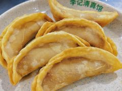 -李记清真馆(打钉巷店)