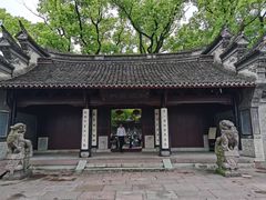 -天一阁博物院