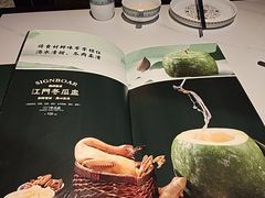 -顺鹅季·非遗烧鹅(六道口店)