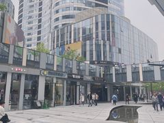 -猫王榴莲世家(三里屯SOHO商场店)