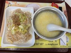 -真功夫(搜秀城店)