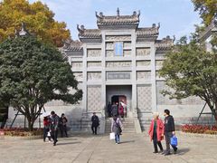 -习家池