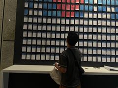 -广州市城市规划展览中心