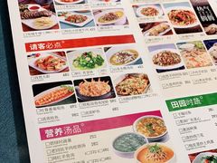 -清真·卡德尔大叔新疆主题餐厅(龙汇路店)