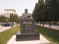-宁恩承图书馆