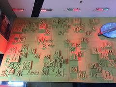 -热带风暴水上乐园(新镇路)